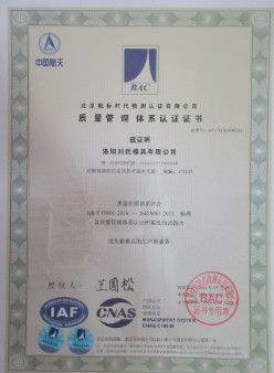 China LUOYANG LIUSHI MOULD CO.,LTD certificaten